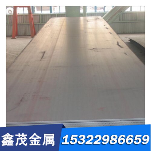 现货低价45CrNiMoVA圆钢4Cr13钢板4340锻件50CrVA加工定做质量保