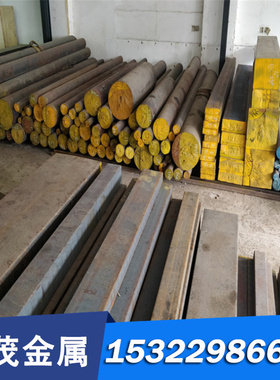 现货Q235A碳素结构钢1016圆钢1084圆棒C35钢板S10C 1.0501 1.0601