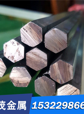 热销1.4462 1.4507 1.4410 1.4501 1.4424 1.4713 1.4724不锈钢板