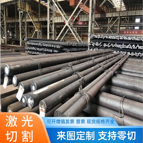QT500球墨铸铁棒FCD450灰口铸铁板HT250生铁棒料HT200磨型材钢