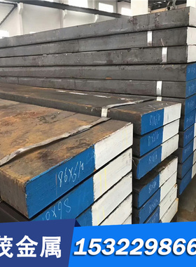 SMn443H钢板S15CK板材SCr430磨光圆SNCM439合金结构钢20MoCr4圆棒