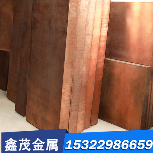 AlZn6CuMgZr（EN AW-7050）铝板 铝棒 超硬铝板 超硬铝合金板/棒