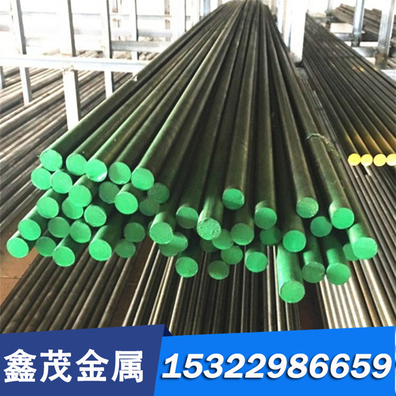 直销C17000铍铜 铜合金 C17000铍铜板 铍铜棒 大小直径规格齐全,珠宝/钻石/翡翠,DIY配件,淘宝优惠券,粉丝福利购,淘宝优惠卷