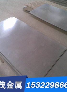 供应X165CrMoV12 73WCrMoV2-2 X50CrMoW9-1-1冷作合金工具钢圆棒