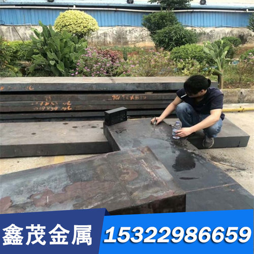 供应高强度55CrMnA 54SICR6 525A58弹簧钢55Cr3弹簧圆棒SUP9钢板