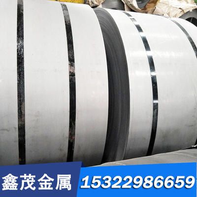 42CrMo4合金结构钢41CrNiMoS2圆棒36CrNiMo4钢板36CrNiMo4 SS2216