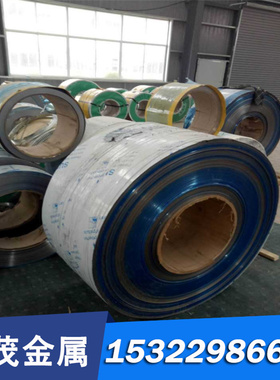 钢板430 SUS630 不锈钢SUS431 光亮棒 174PH 30Cr13 扁钢 方钢431