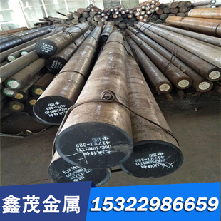 S136H塑胶模具钢精s136H13精板M300圆钢精料D2薄板P20 Gcr15板材