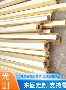CuZn32Mn3AlFe-B铜板 CC750S CB750S铜棒HSn90-1 HSn62-1铜管