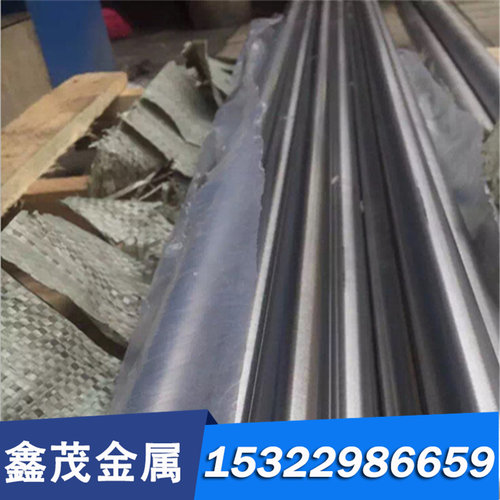 S50C扁钢A3圆钢Q235管材Q345B钢板65mn调质磨光棒45#号模具钢