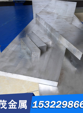 精密C94400圆棒 C94500卷带 C94700铜材料 C94800 C94900锡青铜