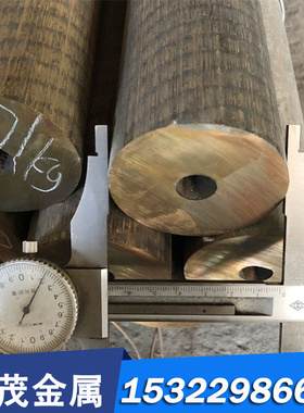 销售HSn60-1铜棒C61400铜板铅黄铜62-2铝黄铜60-2锡青铜CuSn12Ni2