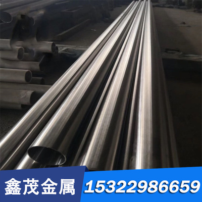 铜条 C19200实心行铜棒 C19400接地铜条 C19600扁条铜 C21000铜块