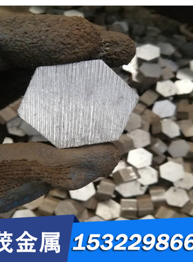 冠超零售 C7541锌白铜 铜合金 C7541锌白铜板 锌白铜棒 铜带