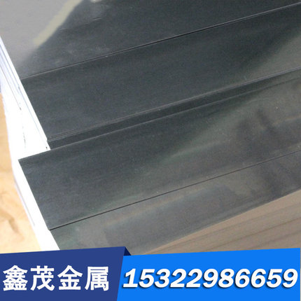 L03902 L03903 Q390D Q390E碳素结构钢Q420A Q420B Q420C钢板圆棒