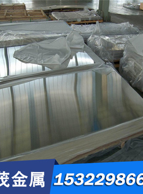 ASTM1340圆钢_1.6587圆棒元钢_AISI4135棒料钢板_SAE5120H棒材