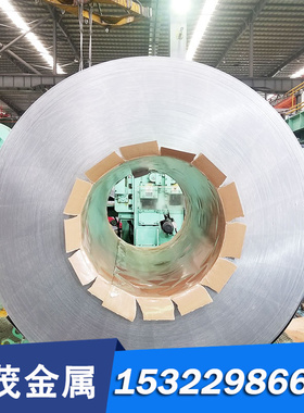 供G10450碳素结构钢1.8919碳结钢S500NL 1.8917 S500NL1圆棒SCr21