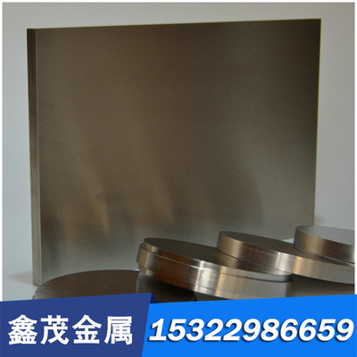 C36600 C33500 C36800 C34500 C48500铜合金C97600 C50500 C91100