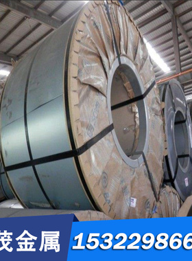 SCr445合金钢15CrMnMoVA 45Cr钢板40CrMnMo50Cr圆棒20MnMoB圆钢