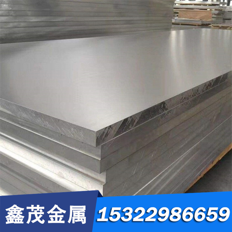 诚信经营C1220铜板C1221铝青铜套Qal10-4-4铜棒T2212铜管耐腐蚀