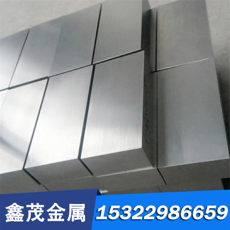 现货供应39NiMo3合金工具钢35SiMn圆钢12Cr1MoV钢板20CrH价格优惠