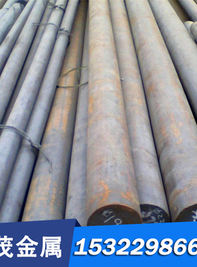 进口模具钢材618H圆棒 M202 HSP-41 ELMAX 4125 4125 618 EM2钢板