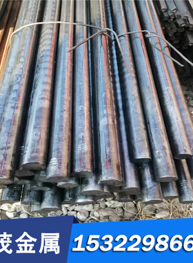 CR12MO1V1模具钢3CR2W8V圆钢CR12MOV钢棒4CR5MOSIV1可加工精光板