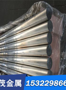 现货C97300铅镍青铜 耐磨C97600锡青铜板 高硬C97800锰青铜棒紫