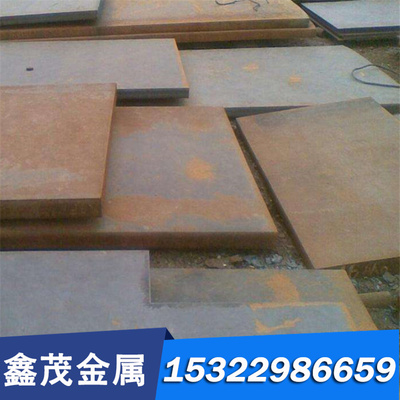 40CrNi2Si2MoVA, 300M, 35NCD16, 4340M, K44220低合金超高强度钢