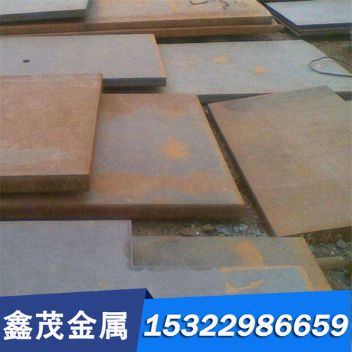 40CrNi2Si2MoVA, 300M, 35NCD16, 4340M, K44220低合金超高强度钢