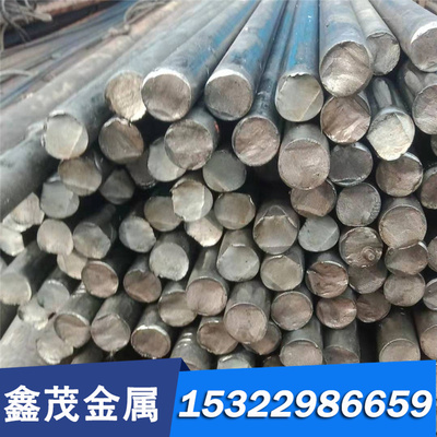 Cr4W2MoV圆棒 圆钢 钢板 光圆 光棒 小圆棒 合金工具钢 模具钢