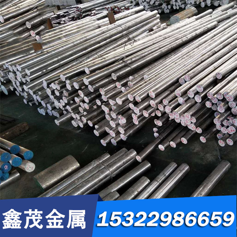 激光切割 ZG07Cr19Ni9耐蚀钢铸件圆钢铁棒管材模具钢厚薄钢板材料,珠宝/钻石/翡翠,DIY配件,淘宝优惠券,粉丝福利购,淘宝优惠卷