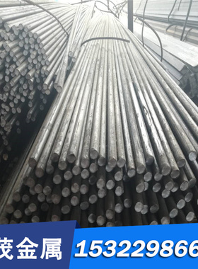 W6Mo5Cr4V2Co5高速工具钢DAC55热作模具钢 板材 圆棒