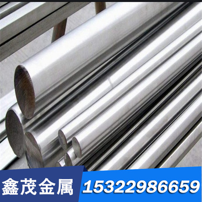 供应 Y30Cr13 S42037 Y3Cr13马氏体不锈钢和耐热钢