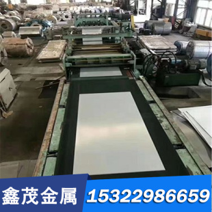 1Cr9Mo QStE420N QStE460N冷轧板 SCr440 QStE340N合金钢HC220B