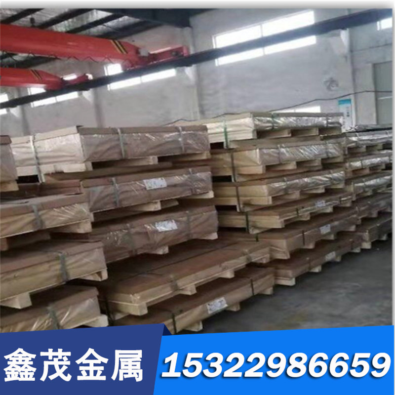 CuAl8Fe3 C61900 C95400铜棒ZCuAl10Fe3 C954 C95410铝青铜