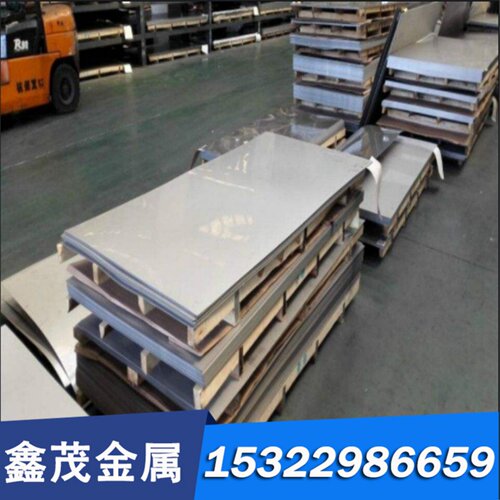 供应STS416铁素体不锈钢SUS436J1L中厚薄板SUS434光棒圆钢