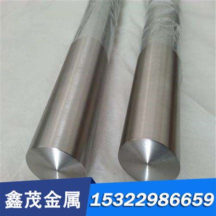 Cr12 Cr12Mo1V19mn2v Cr12MoV Cr5Mo1V 9Mn2V CrWMn工具钢圆