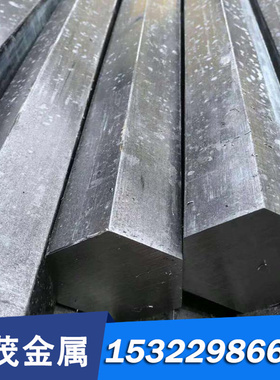 9CrWMn 应5CrMnMo冷作模具钢1.2344 SKD61 DC53 S136 NAK80圆钢板