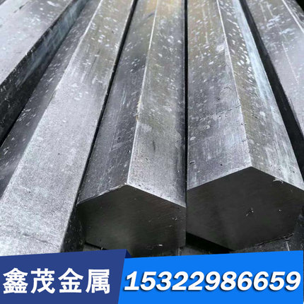 9CrWMn 应5CrMnMo冷作模具钢1.2344 SKD61 DC53 S136 NAK80圆钢板