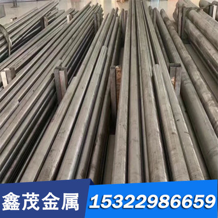 现货现售喷熔模具钢口罩机材料4CR13 S136 P20DC53薄板圆钢不锈钢