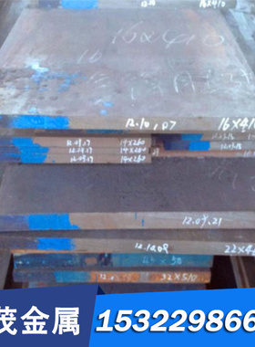 国标QAL9-2铝青铜ZCuAl9Fe4Ni4Mn2铜管C64210圆铜棒CUAL8Fe3铜板