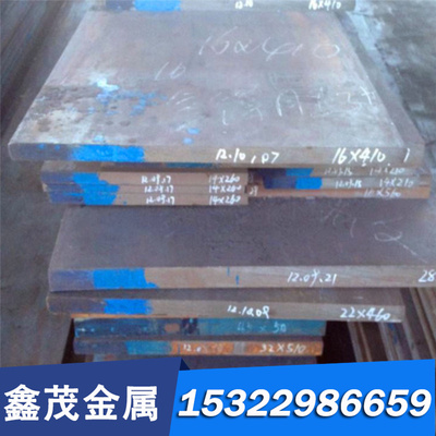 国标QAL9-2铝青铜ZCuAl9Fe4Ni4Mn2铜管C64210圆铜棒CUAL8Fe3铜板