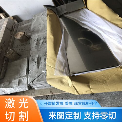 C11030 ZCuAl8Mn13Fe3Ni2 ZCuAl9Mn2铜管ZCuAl19Fe4Ni4Mn2铜带