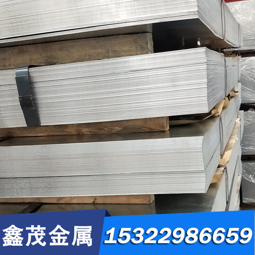 420不锈v钢铁棒 不锈钢f钢棒 430不锈钢圆钢 440c高硬度不锈钢圆