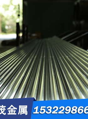 SK95 碳素结构钢板 C48DA圆棒C48DB 渗碳钢C42DA 钢棒 热冷轧板