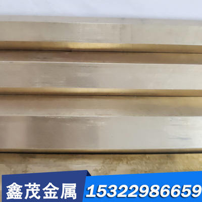 5083 4A17铝棒2A40铝板5005铝合金5251 5052铝排2319铝板价格优惠