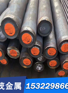现货1.2884 1.2880 1.2842 60MnSiCr4冷作合金工具钢70Si7 145V33