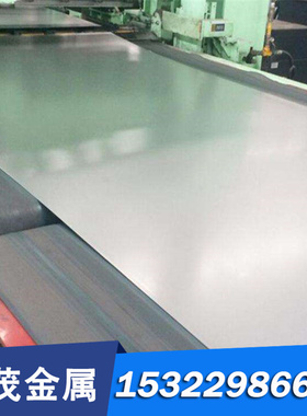 碳素工具钢 ASTM UNS T72301W1A-10圆钢 T11圆棒 C105E2u钢板材料