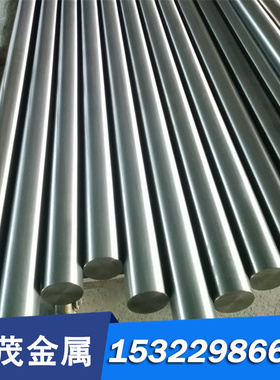 X165CrMoV12 73WCrMoV2-2 X50CrMoW9-1-1冷作合金工具钢圆棒